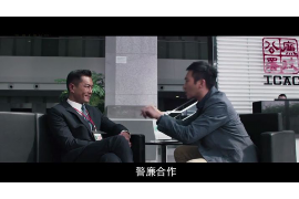 平陆专业讨债公司，追讨消失的老赖